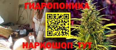 мдма Рузаевка