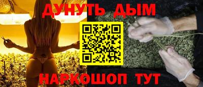 мдма Рузаевка