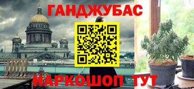 мдма Рузаевка