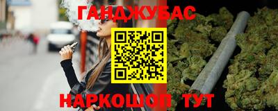 мдма Рузаевка