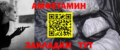 гидра Рязань