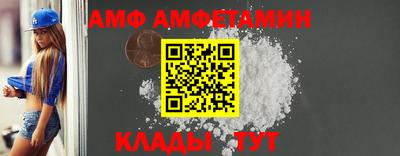 мдма Рузаевка