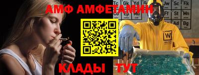 мдма Рузаевка