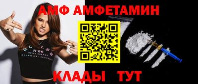 гидра Рязань