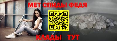 гидра Рязань
