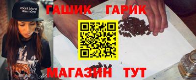 мдма Рузаевка