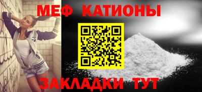 гидра Рязань